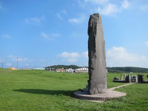 뇨도자키 기념비