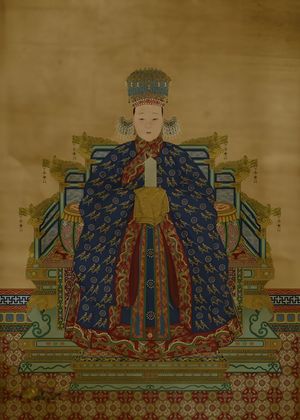 효단현황후 예복 차림