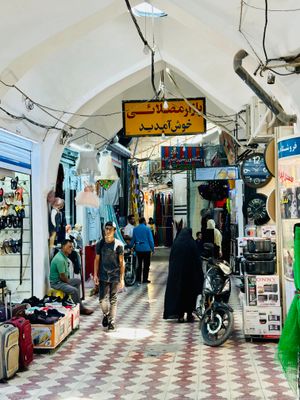 카제룬 대 바자르