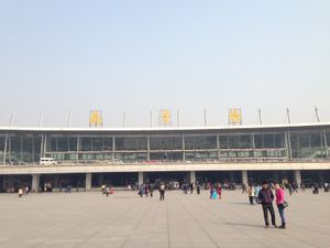 난징 역 남광장