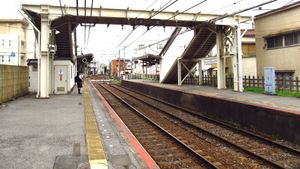 1번선 승강장 (2020년 7월)