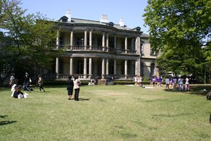 시마즈가 소데가사키 저택