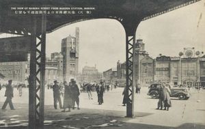 펑톈역앞 난소통대가(浪速通大街)