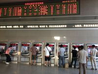 선양역 자동발매기. 43대로 선양 북역의 38대를 초과했다.