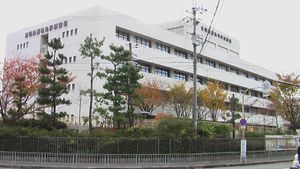 고묘이케 운전면허시험장