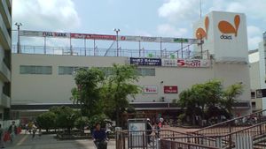 다이에이 고묘이케 점