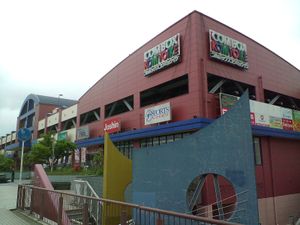 콤박스 코묘이케