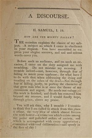 1804년 설교의 시작 부분