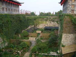 분재가 놓인 성내