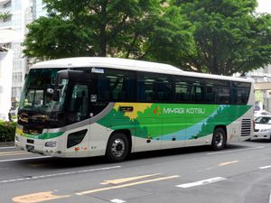 고속 노선미야기 교통