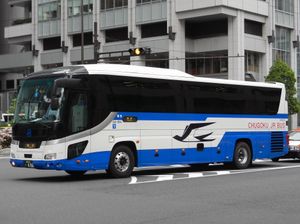 야간 고속 노선JR 버스 주고쿠