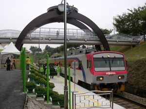 외고산역에 정차한 무궁화호