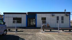 토시마 임시 이착륙장 대기소