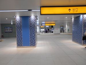 고가화 후의 콘코스