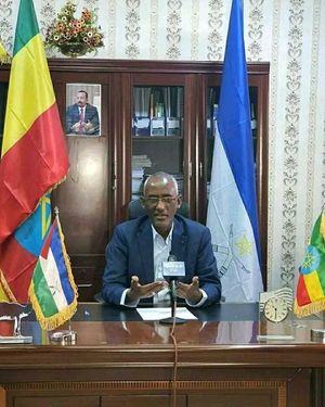 아월 아르바 언데