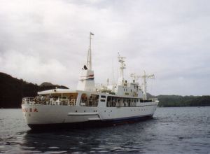 하하지마 마루 - 하하지마 오키 항