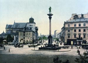 바르샤바 왕궁과 지그문트 3세 바사 기둥