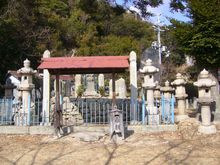 고지마 다카노리 아손의 묘 (아코시 사카고에의 묘켄지 산내)