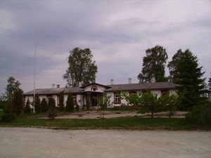 캐스무 해양 박물관