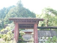 요시무라 토라타로 생가의 문