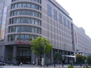 동(다카시마야) 입구