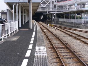 1번 승강장(구메, 히라이, 요코가와라 방면)