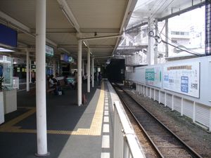 3번 승강장(아마도, 후루이즈미, 군추코 방면)