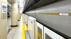 2020년 2번 승강장