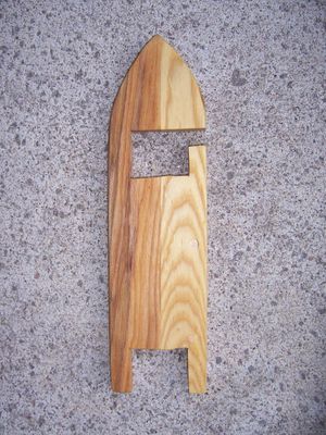 대형 스틱 셔틀