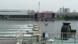 스타트 전시 (아마가사키 경정장)