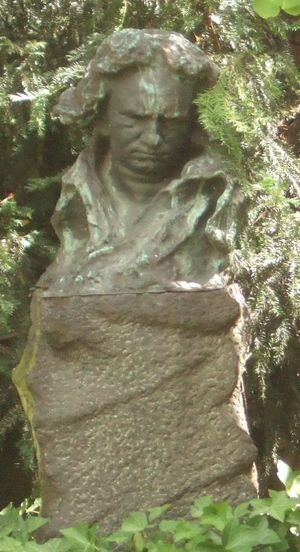 나움 아론슨 (1905)