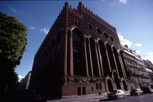 고고학을 위한 파리 제1대학교의 캠퍼스인 미슐레 센터 전경, 소르본 대학교와 공유