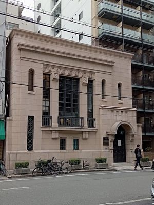 오사카 본사 빌딩(2021년 9월)