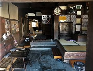 "이상적인 여관"으로 계산대의 모습이 그려진 오야 여관