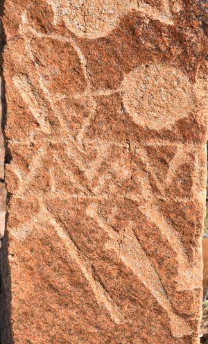 홉스골 사슴돌 하단 무기 확대