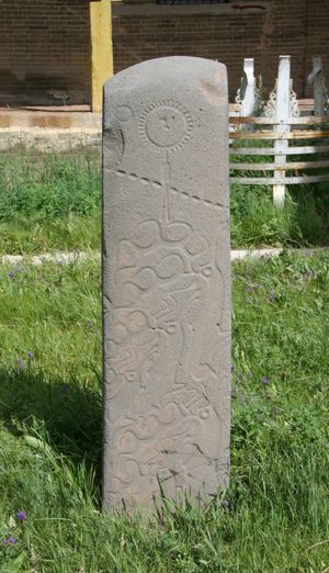 날아가는 사슴이 있는 사슴돌, 제1형의 특징. 울란바토르