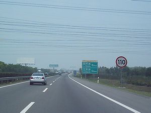 징진탕 고속도로