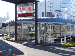 이전 전의 정류장 (2006년 10월)