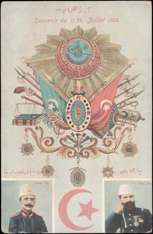 엔베르 베이와 니야지 베이 엽서, 1908년