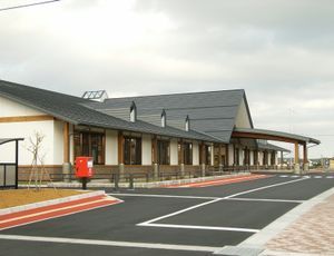 구 정청. 현재는 구리하라시 구리코마 종합 지소(2005년 10월)