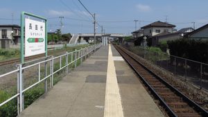 승강장(2012년 9월)