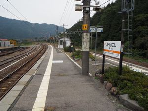 승강장 (2015년 10월)