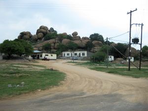 타마가 암석 지형