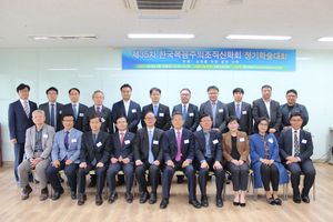 제35차 한국복음주의조직신학회 정기학회, 2018년 5월 12일, 과천소망교회