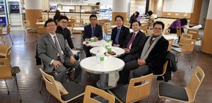 한국복음주의조직신학회 임원회, 2017년 3월 17일, 온누리교회