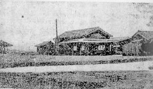 개통 당시의 미카이치역(현: 구로베역)