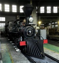 「요시츠네호」(교토 철도 박물관)