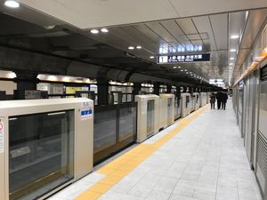 2018년 1월 리모델링 후 플랫폼