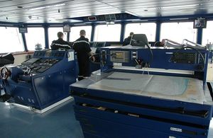 함교 내부, 앞쪽 좌측이 조타수석