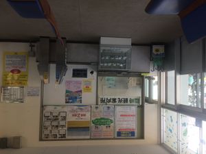 역사 내에 개설된 임시 관광 안내소